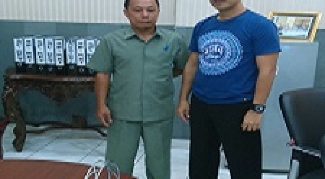 Bengkulu 